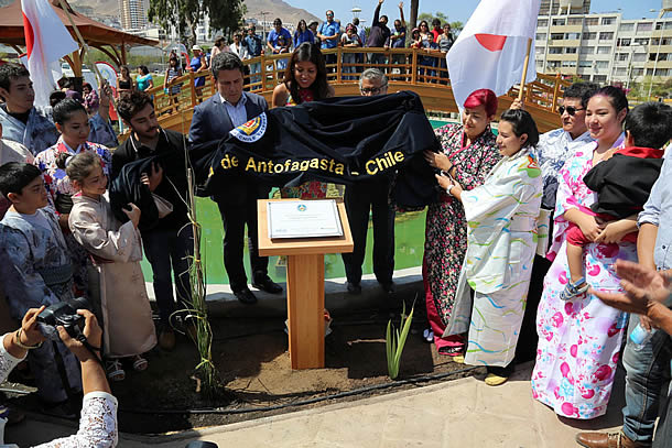 parque_japones01.jpg